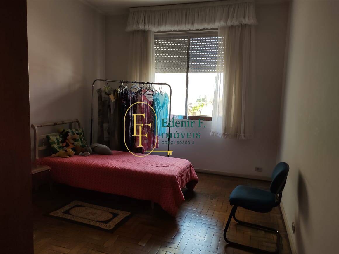 Apartamento, 4 quartos, 290 m² - Foto 9