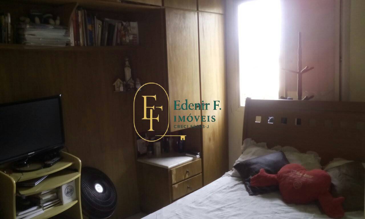 Apartamento, 2 quartos, 48 m² - Foto 9