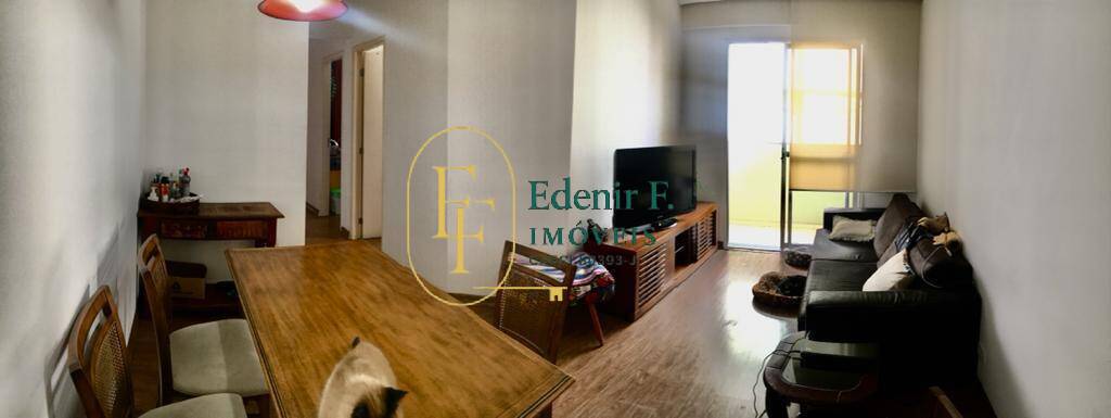 Apartamento, 3 quartos, 70 m² - Foto 1