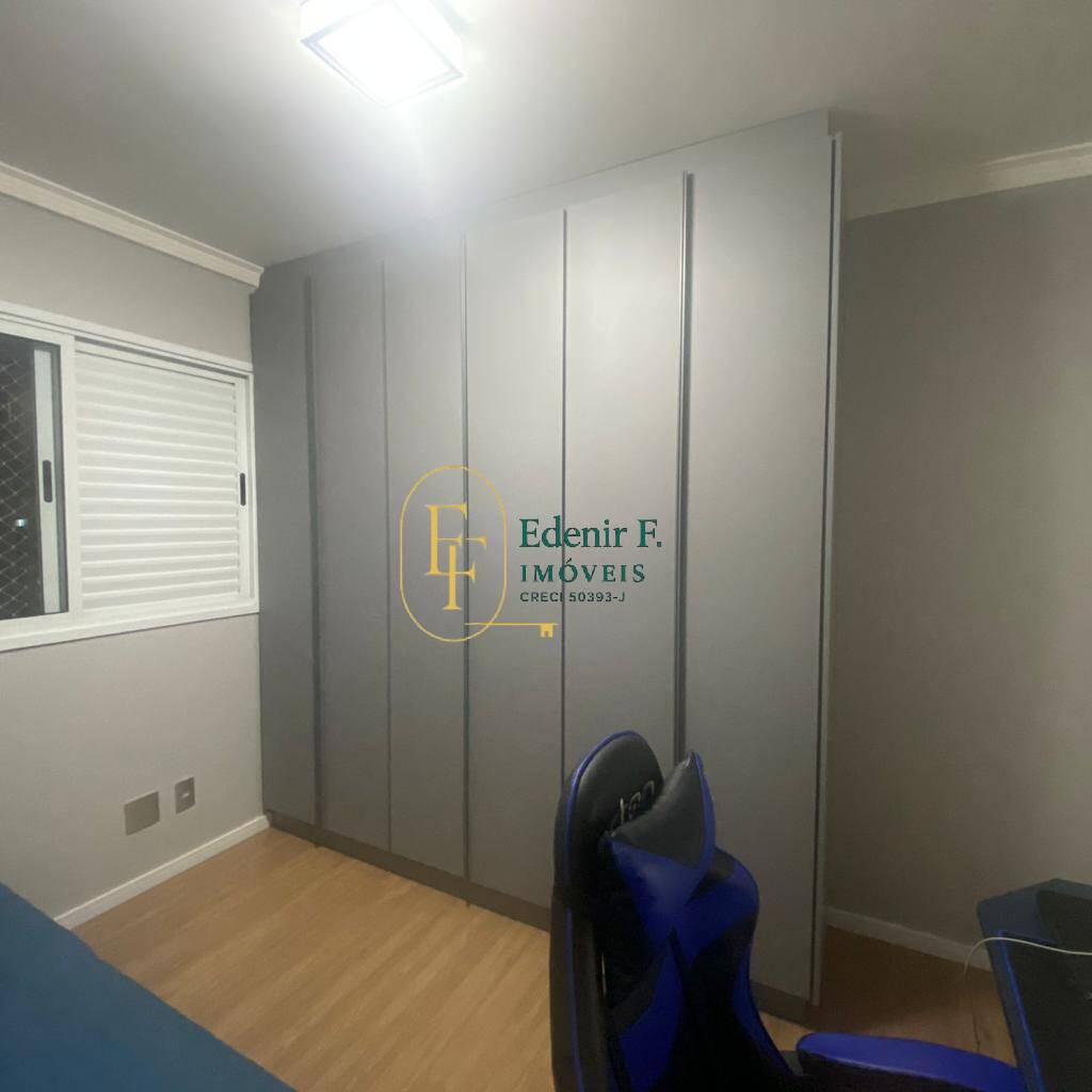 Apartamento, 3 quartos, 122 m² - Foto 12