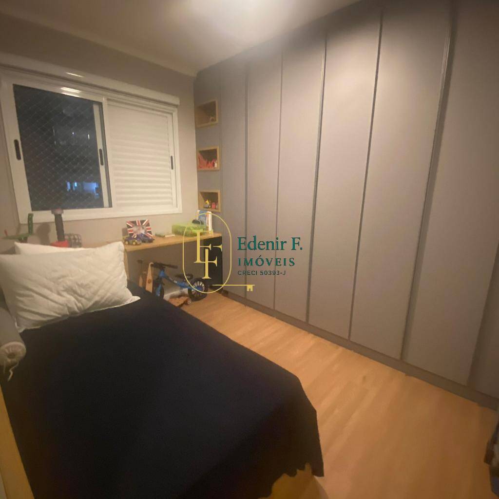 Apartamento, 3 quartos, 122 m² - Foto 13