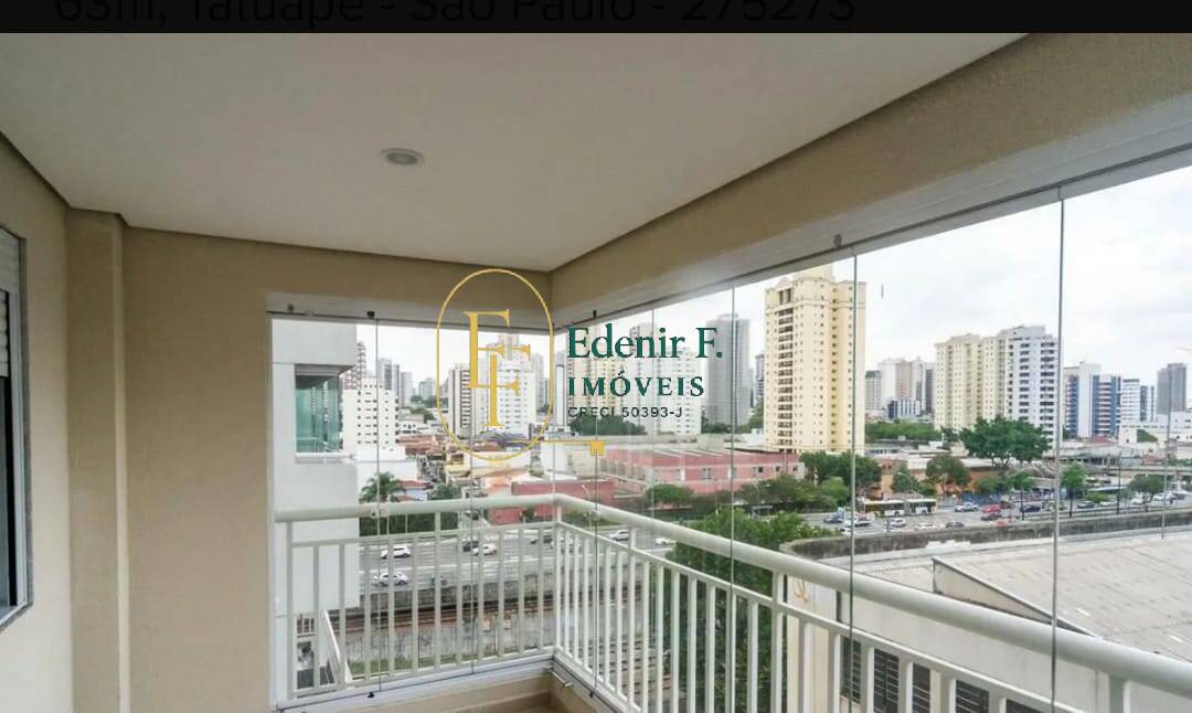 Apartamento, 2 quartos, 63 m² - Foto 3