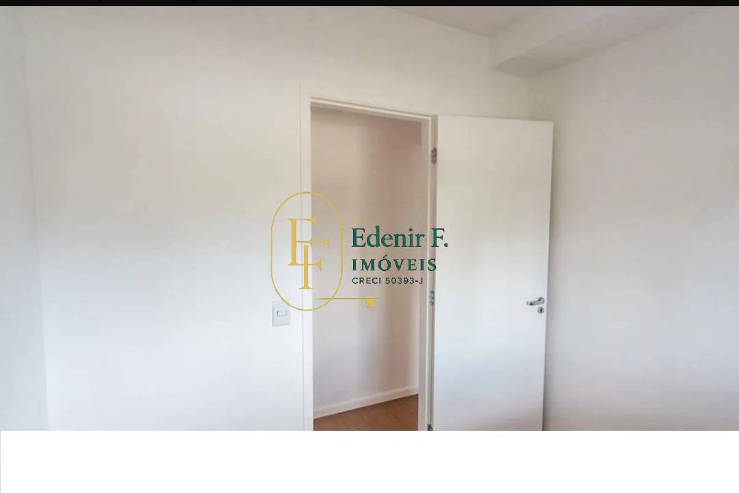 Apartamento, 2 quartos, 63 m² - Foto 12