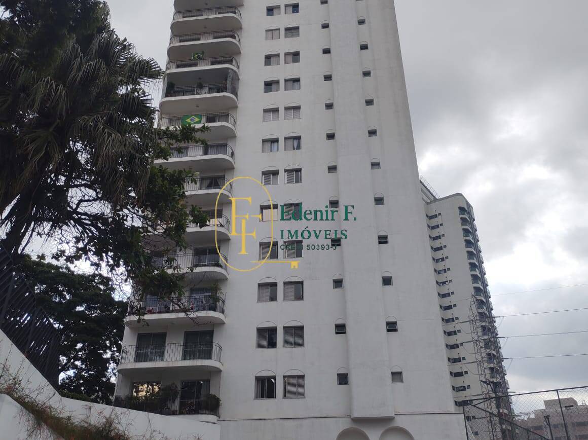 Apartamento, 4 quartos, 184 m² - Foto 44