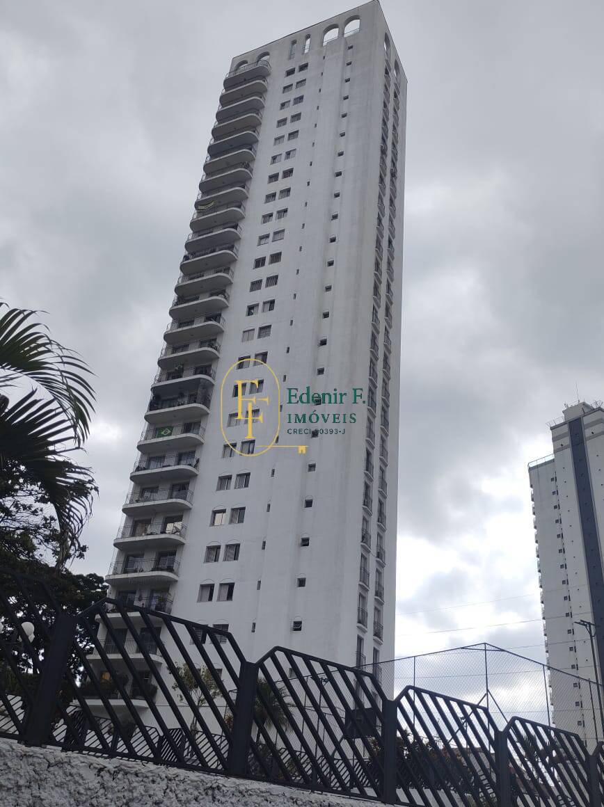 Apartamento, 4 quartos, 184 m² - Foto 43