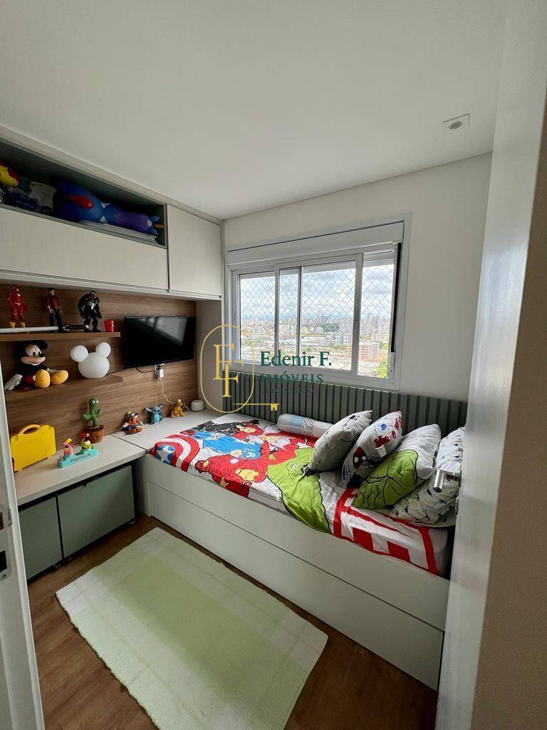 Apartamento, 3 quartos, 122 m² - Foto 12