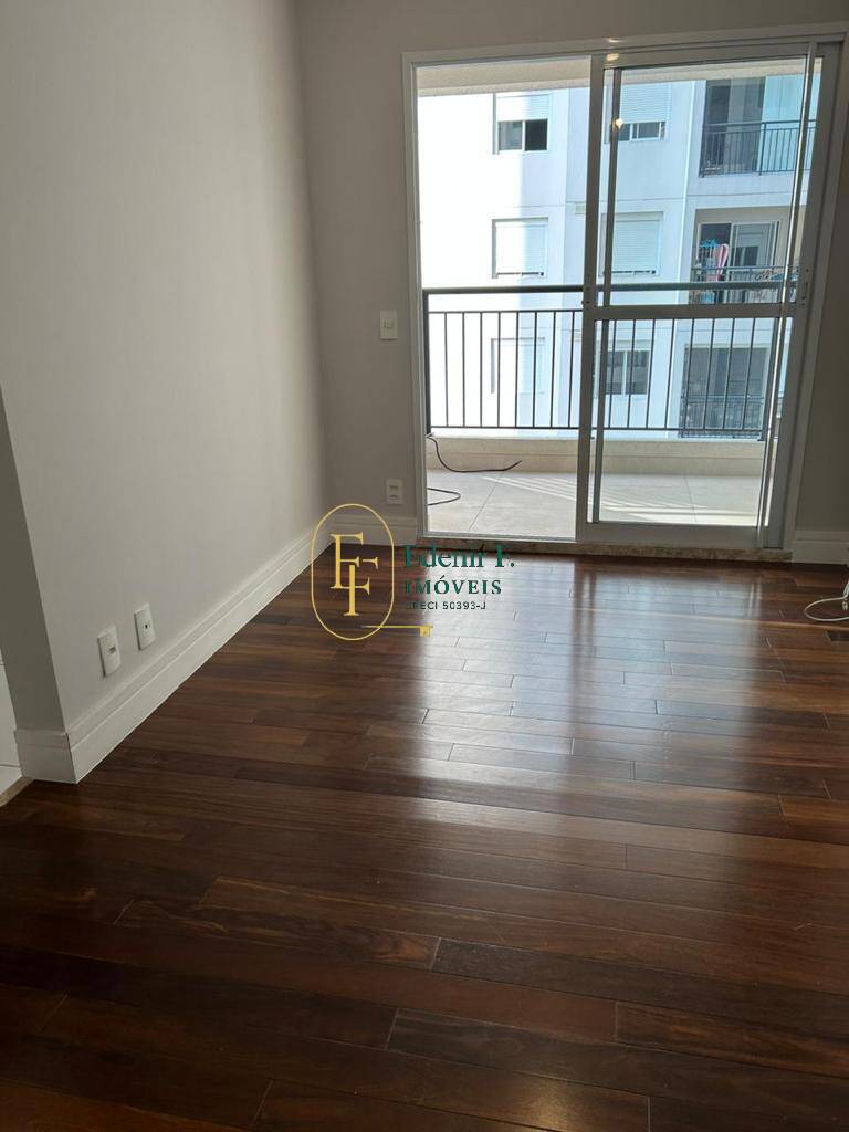 Apartamento, 2 quartos, 55 m² - Foto 3
