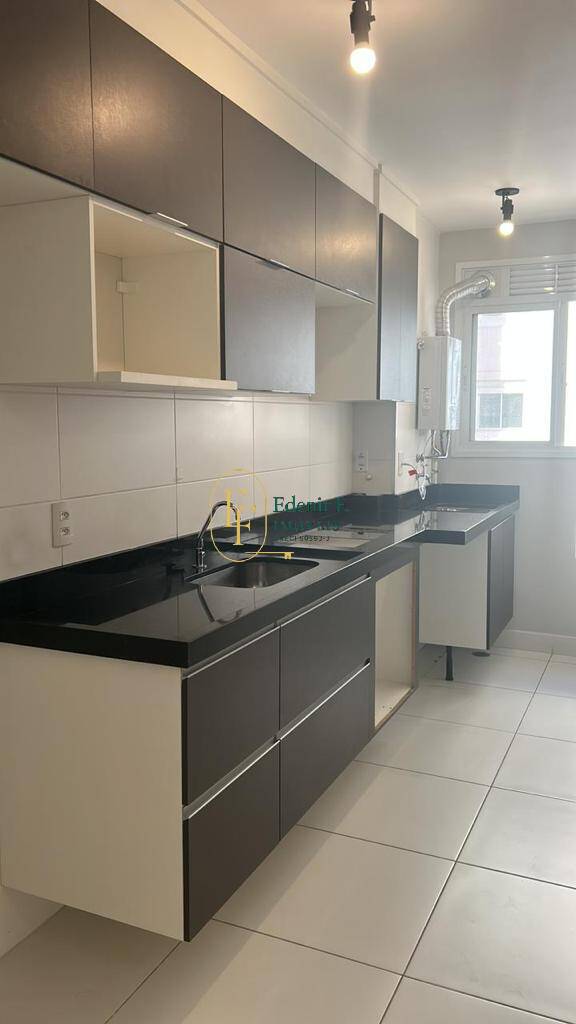 Apartamento, 2 quartos, 55 m² - Foto 8