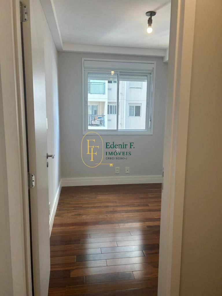 Apartamento, 2 quartos, 55 m² - Foto 15