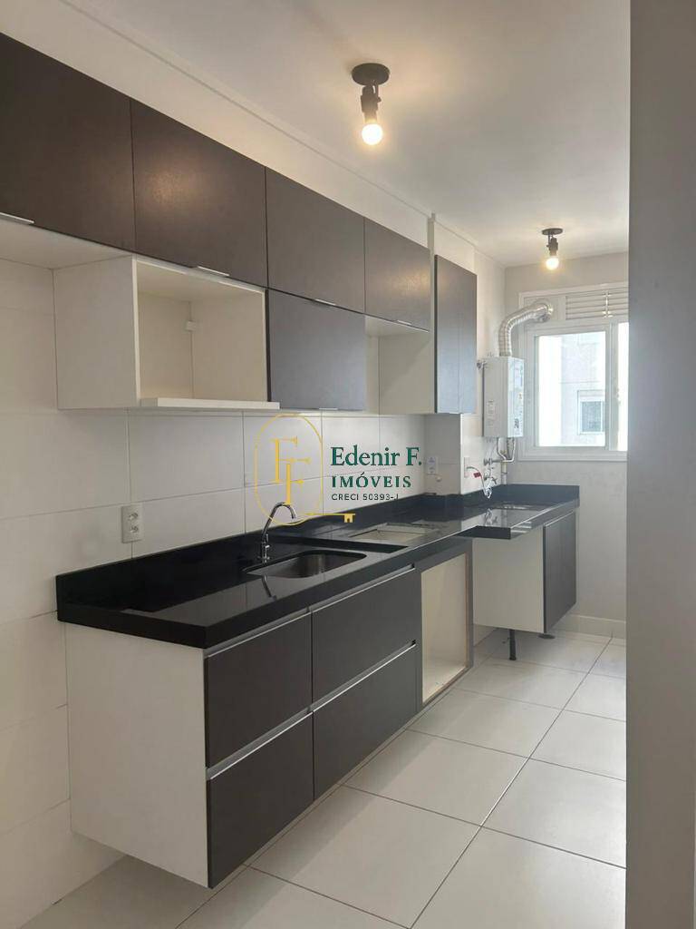 Apartamento, 2 quartos, 55 m² - Foto 11