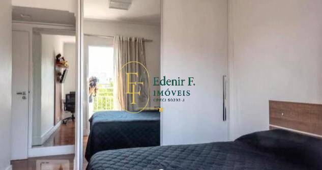Apartamento, 3 quartos, 112 m² - Foto 15