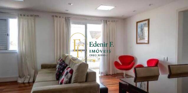 Apartamento, 3 quartos, 112 m² - Foto 5