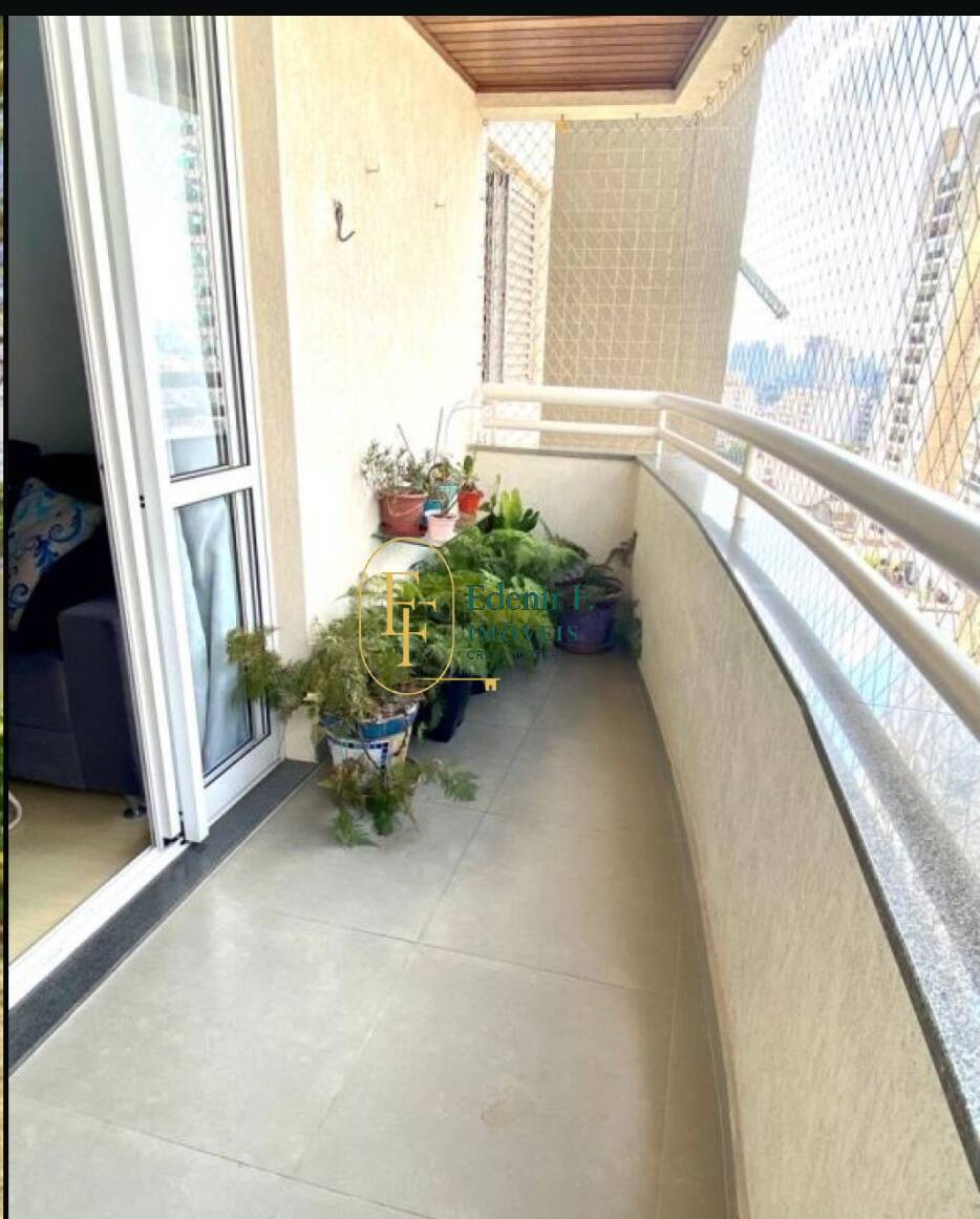 Apartamento, 2 quartos, 86 m² - Foto 1