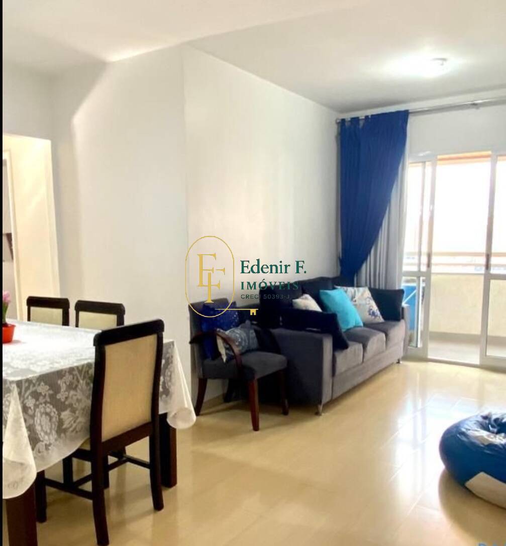 Apartamento, 2 quartos, 86 m² - Foto 5