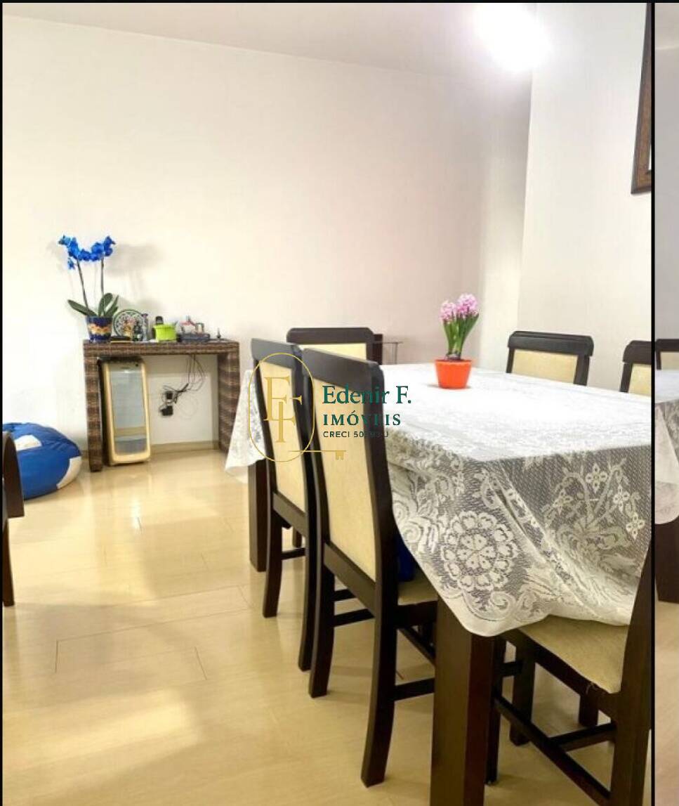 Apartamento, 2 quartos, 86 m² - Foto 6