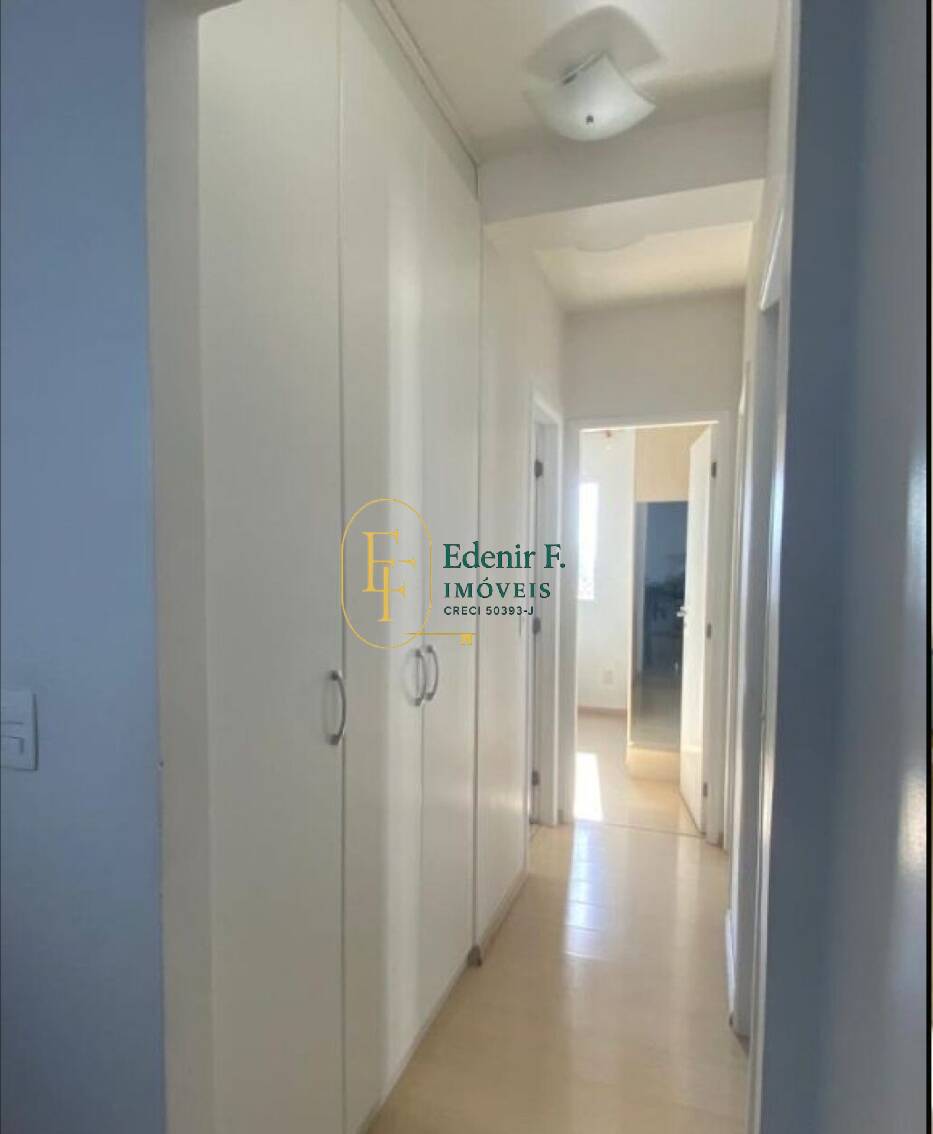 Apartamento, 2 quartos, 86 m² - Foto 22