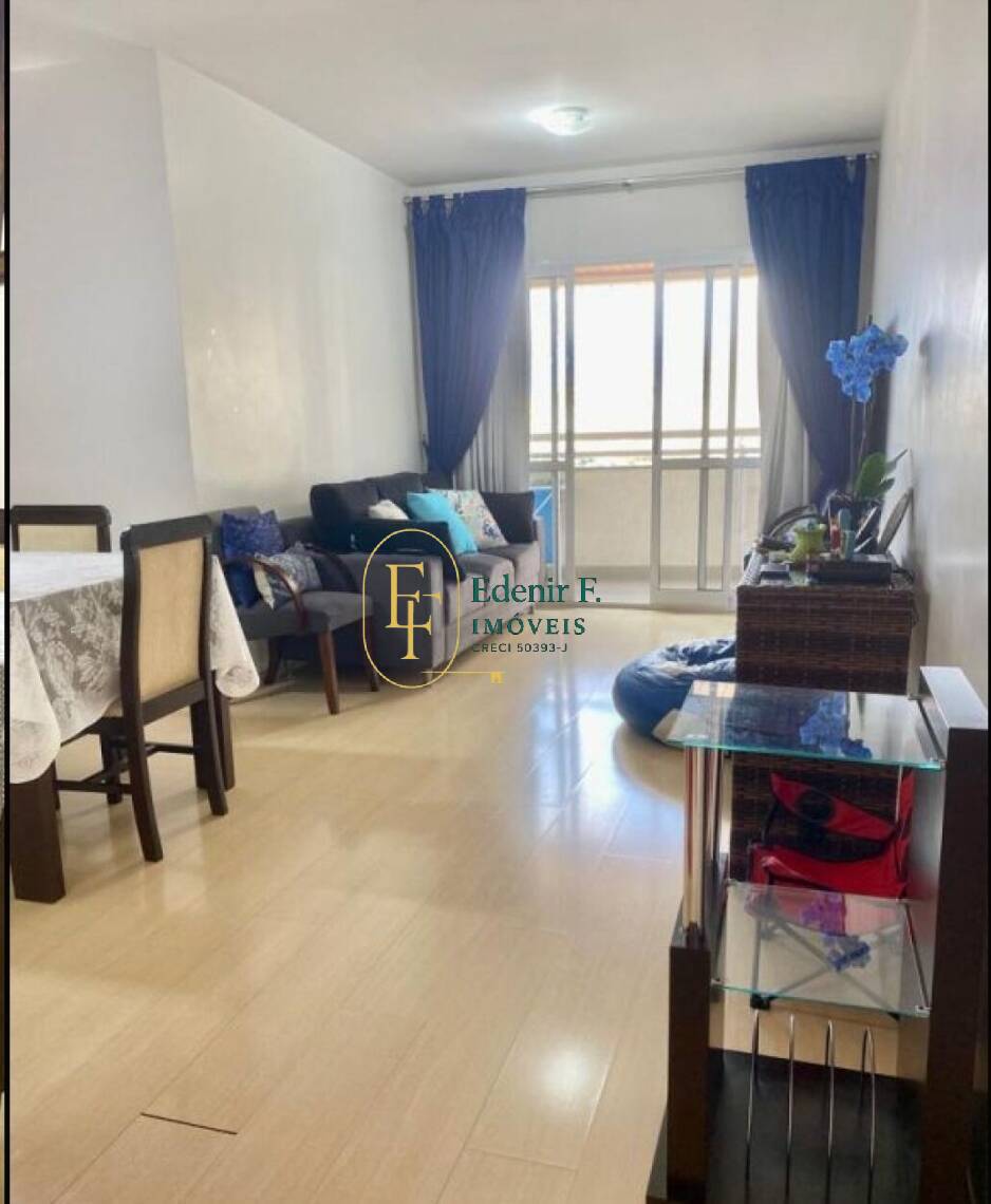 Apartamento, 2 quartos, 86 m² - Foto 4