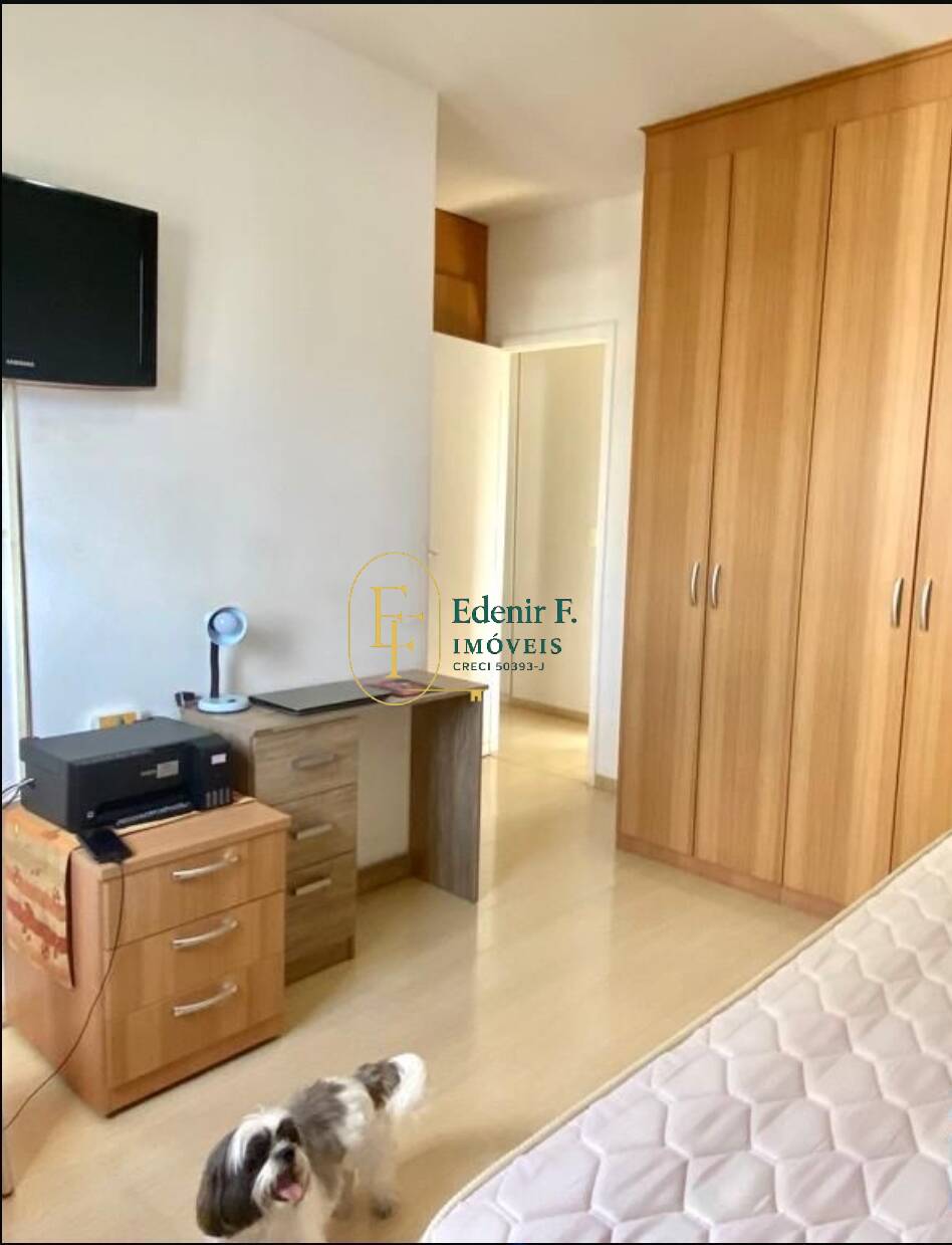 Apartamento, 2 quartos, 86 m² - Foto 12