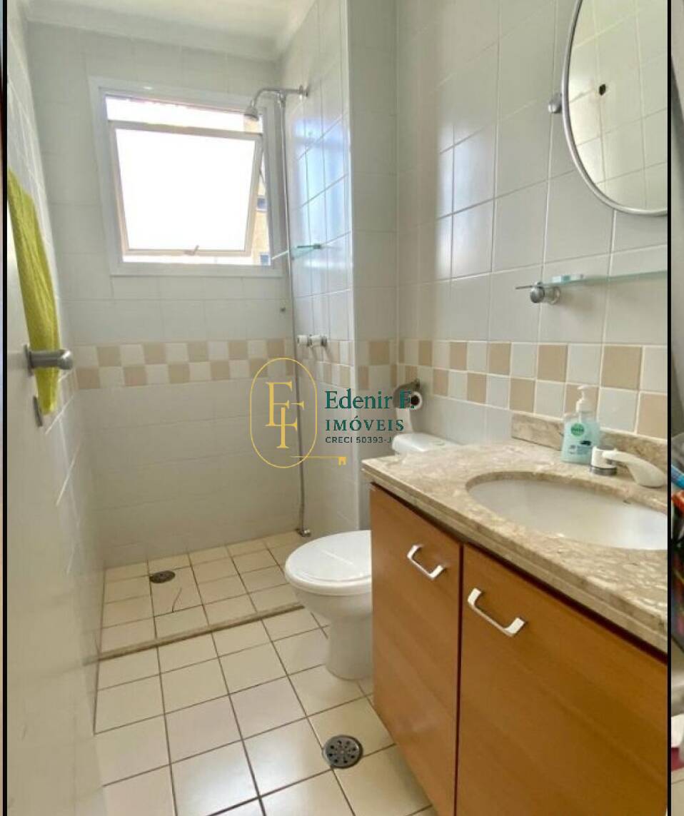 Apartamento, 2 quartos, 86 m² - Foto 16