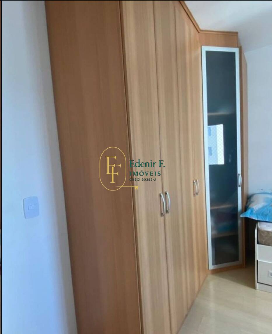 Apartamento, 2 quartos, 86 m² - Foto 15