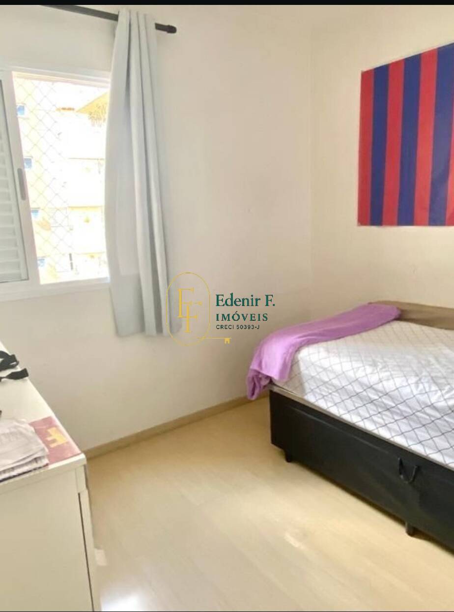 Apartamento, 2 quartos, 86 m² - Foto 11