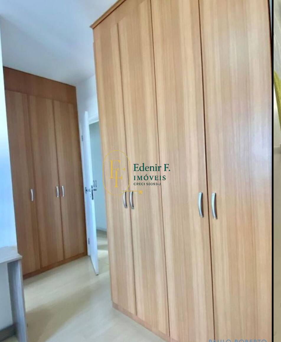 Apartamento, 2 quartos, 86 m² - Foto 14