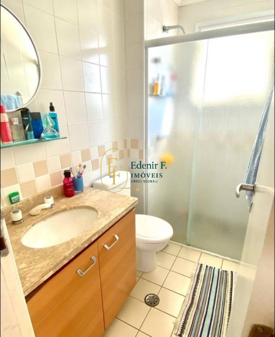 Apartamento, 2 quartos, 86 m² - Foto 17