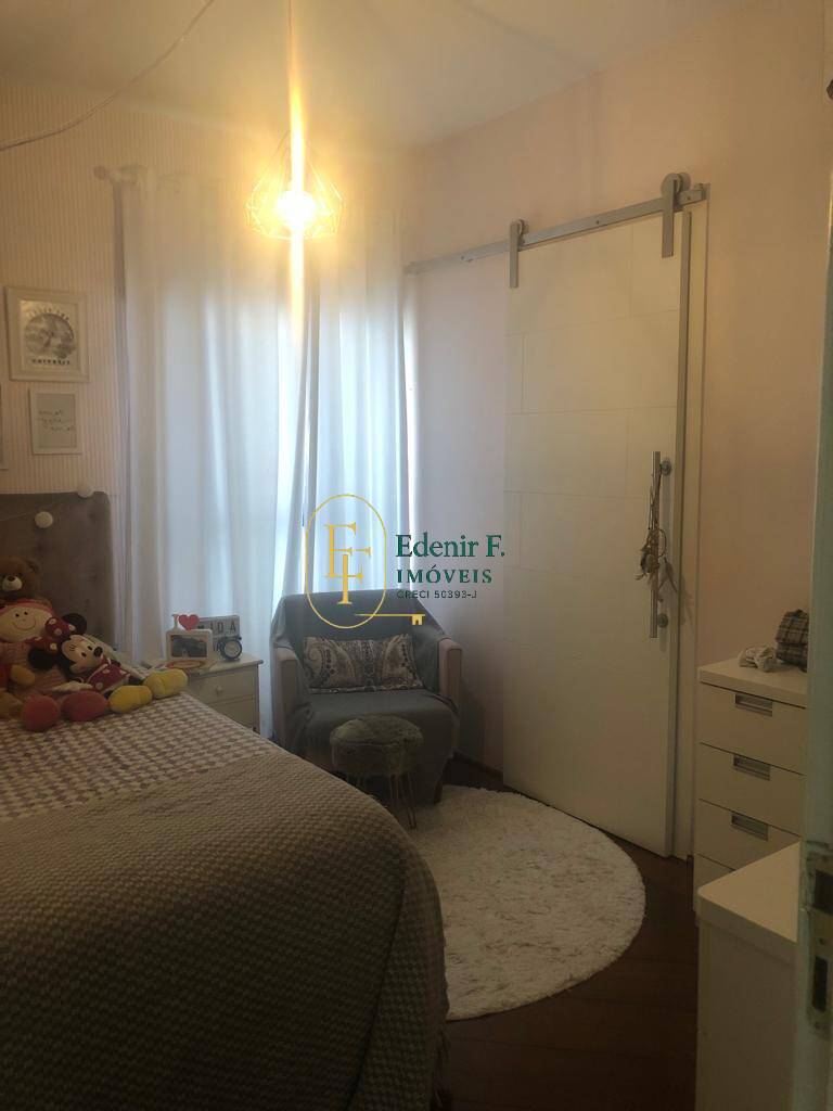 Apartamento, 4 quartos, 165 m² - Foto 18