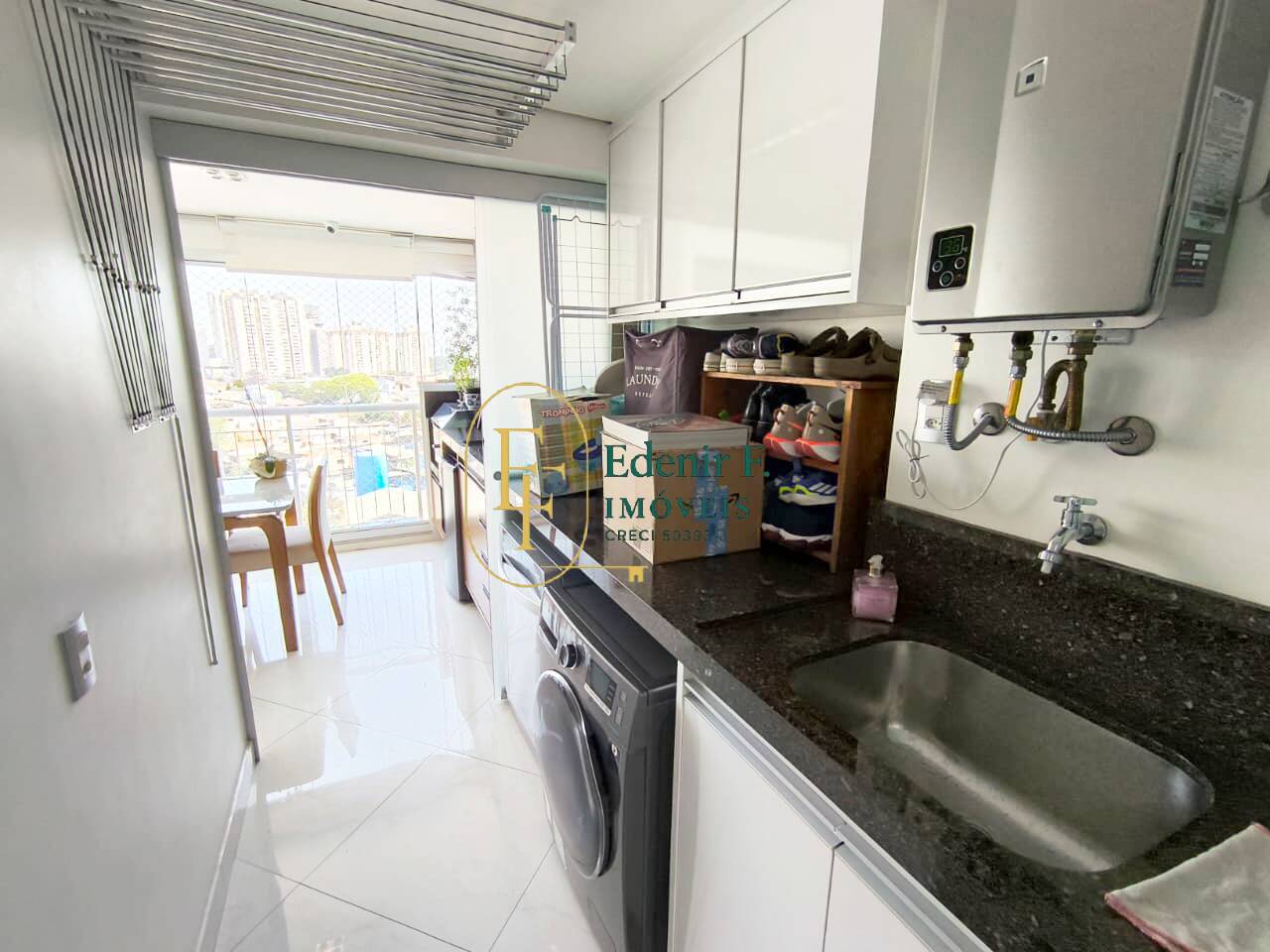 Apartamento, 2 quartos, 70 m² - Foto 21