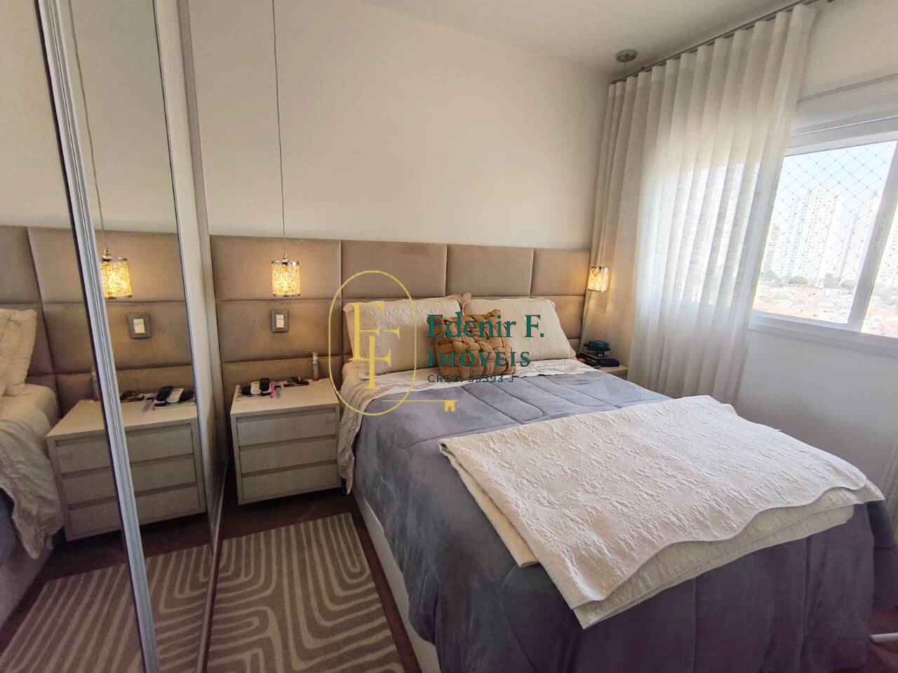Apartamento, 2 quartos, 70 m² - Foto 31