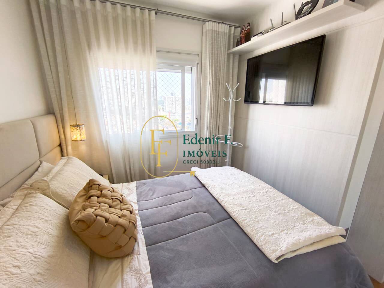 Apartamento, 2 quartos, 70 m² - Foto 35
