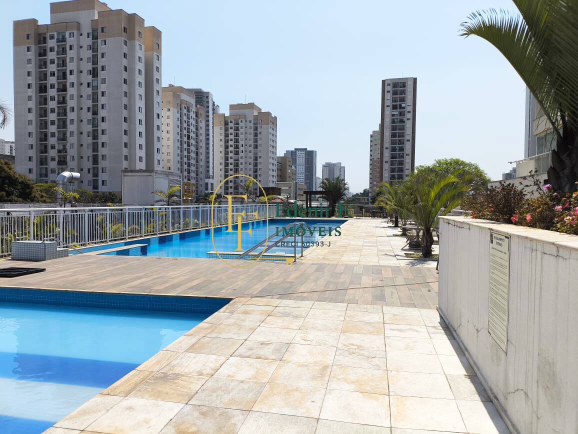 Apartamento, 2 quartos, 70 m² - Foto 51