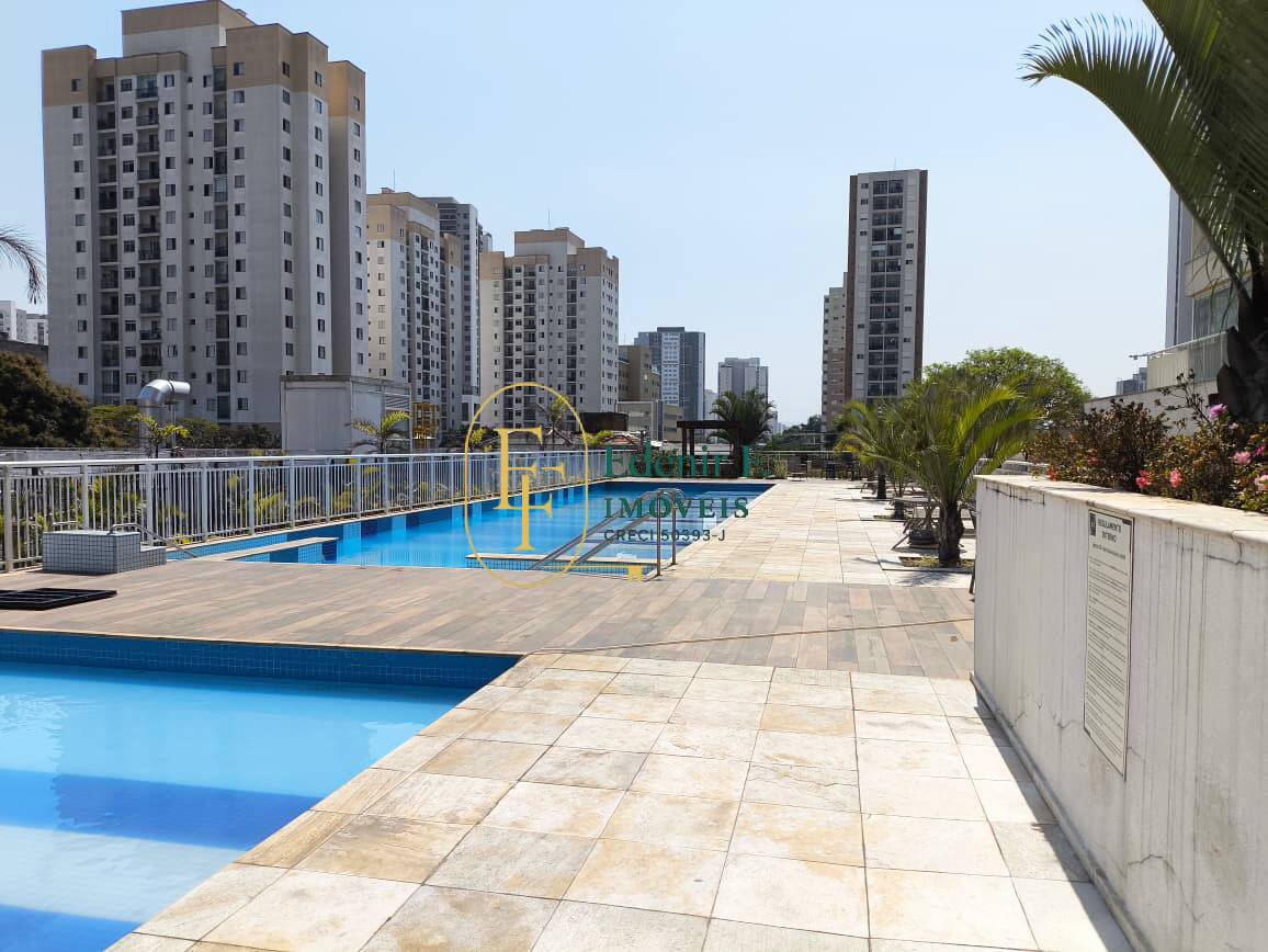 Apartamento, 2 quartos, 70 m² - Foto 54