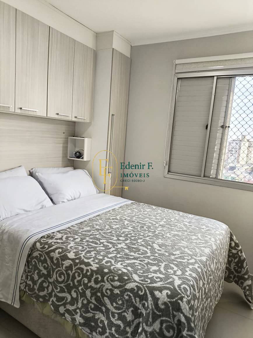 Apartamento, 2 quartos, 55 m² - Foto 22