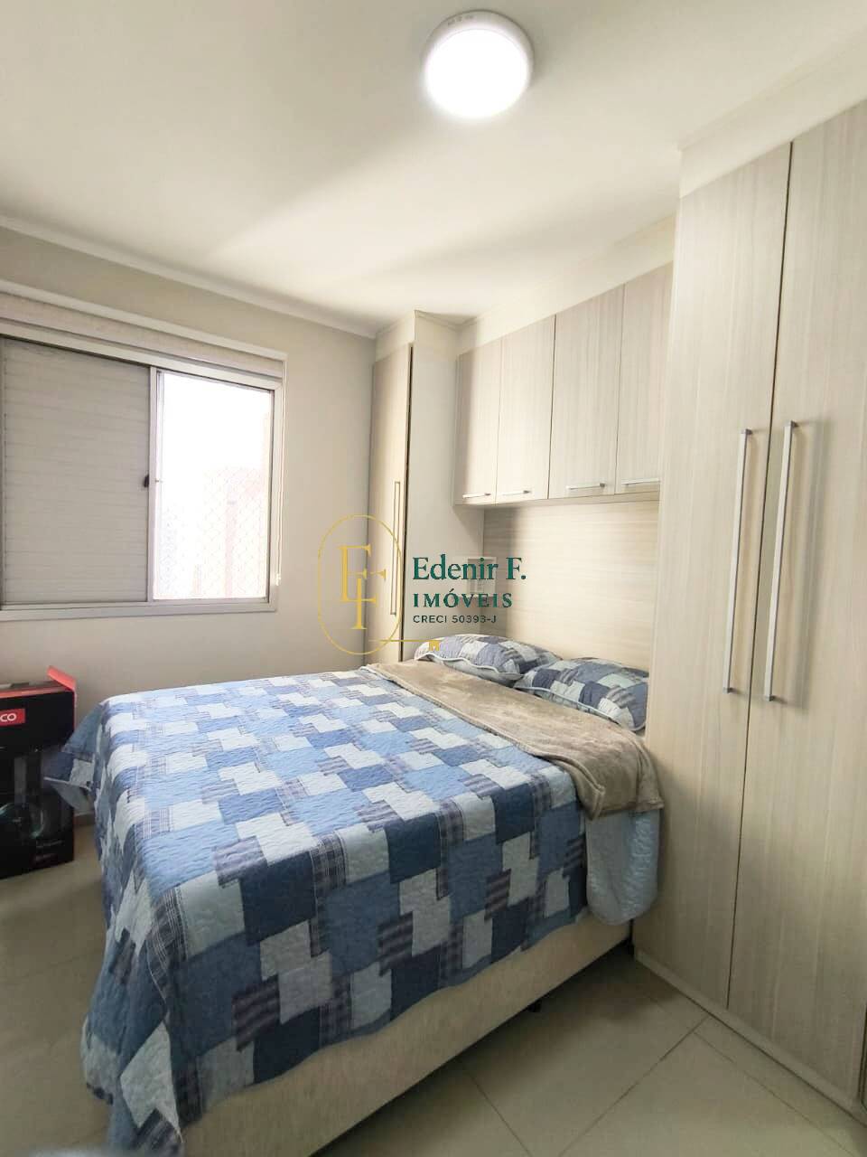 Apartamento, 2 quartos, 55 m² - Foto 19