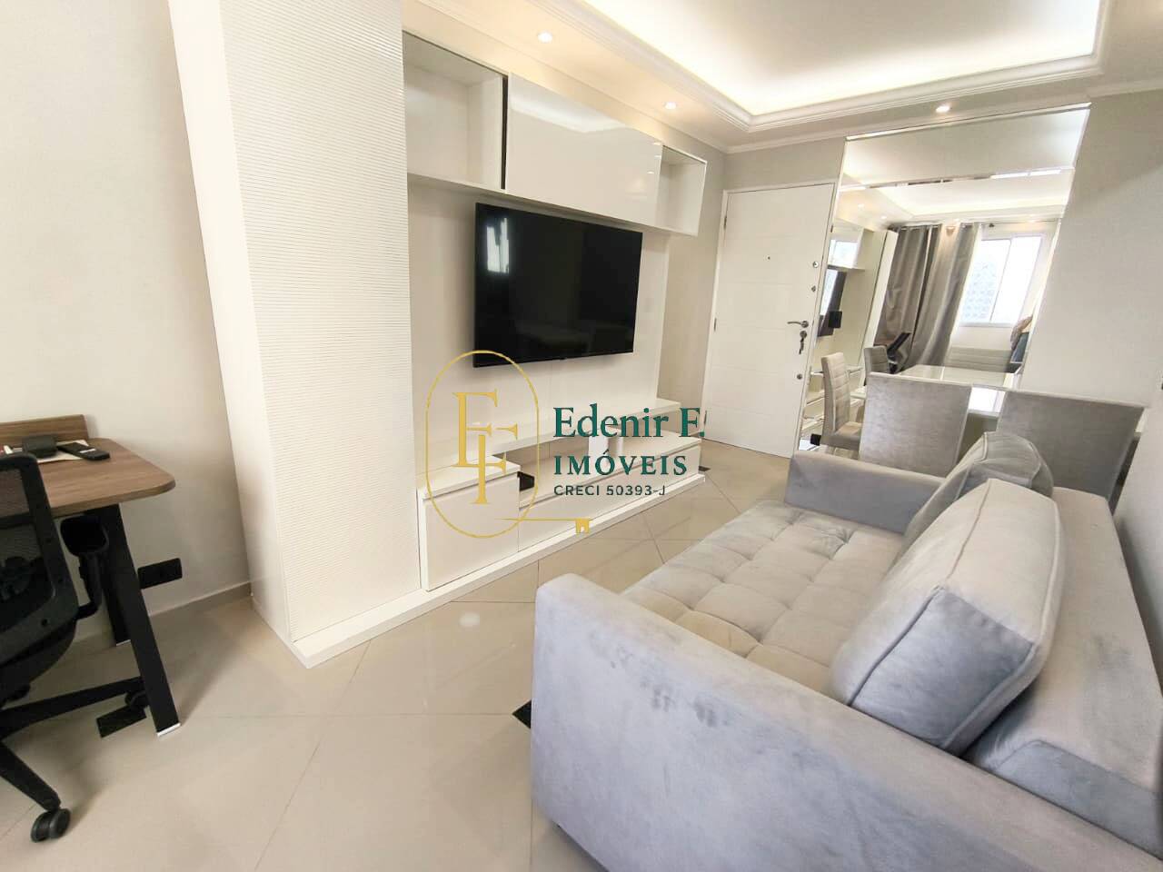 Apartamento, 2 quartos, 55 m² - Foto 1
