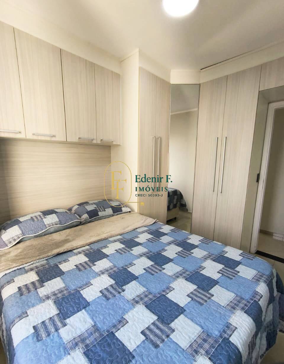 Apartamento, 2 quartos, 55 m² - Foto 17