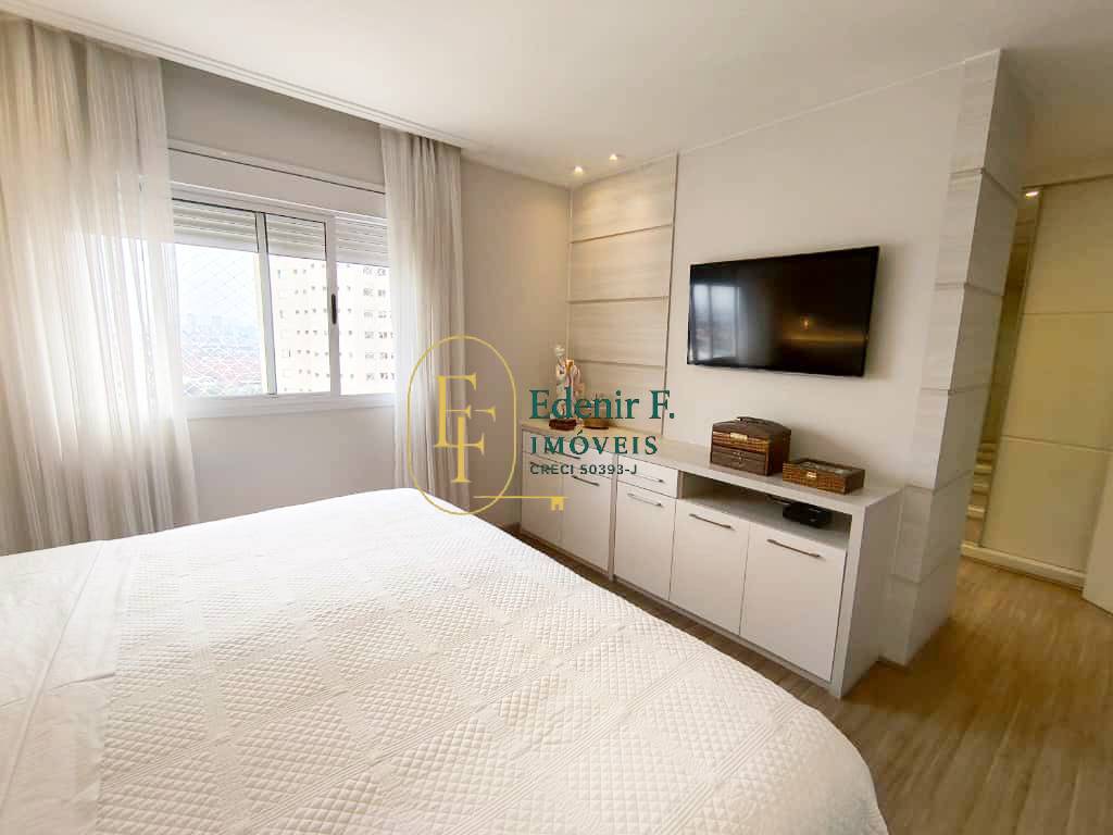 Apartamento, 3 quartos, 152 m² - Foto 28
