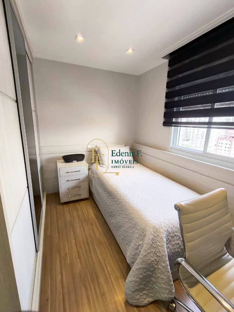 Apartamento, 3 quartos, 152 m² - Foto 40