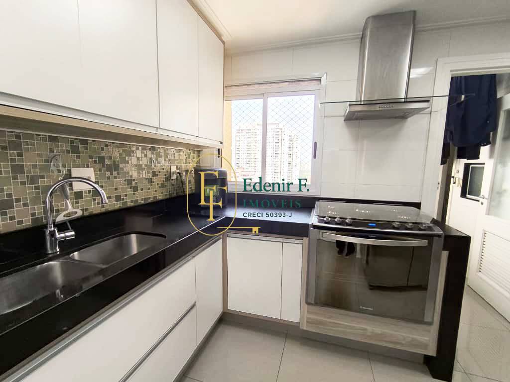 Apartamento, 3 quartos, 152 m² - Foto 23