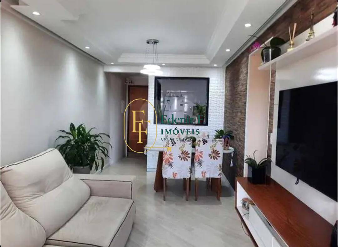 Apartamento, 2 quartos, 62 m² - Foto 1