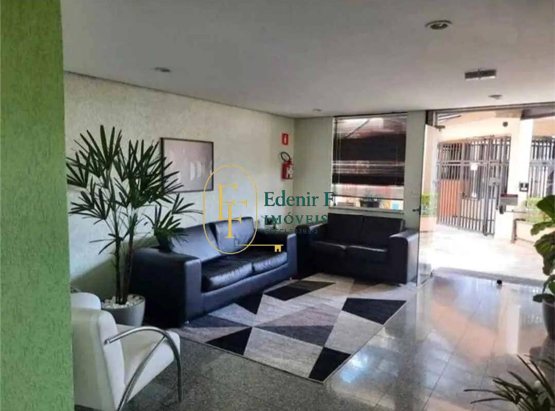 Apartamento, 2 quartos, 62 m² - Foto 15