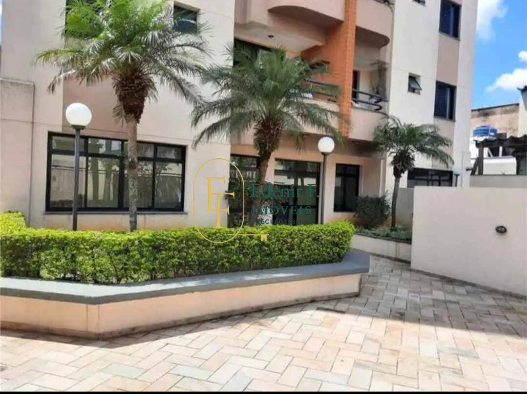 Apartamento, 2 quartos, 62 m² - Foto 16