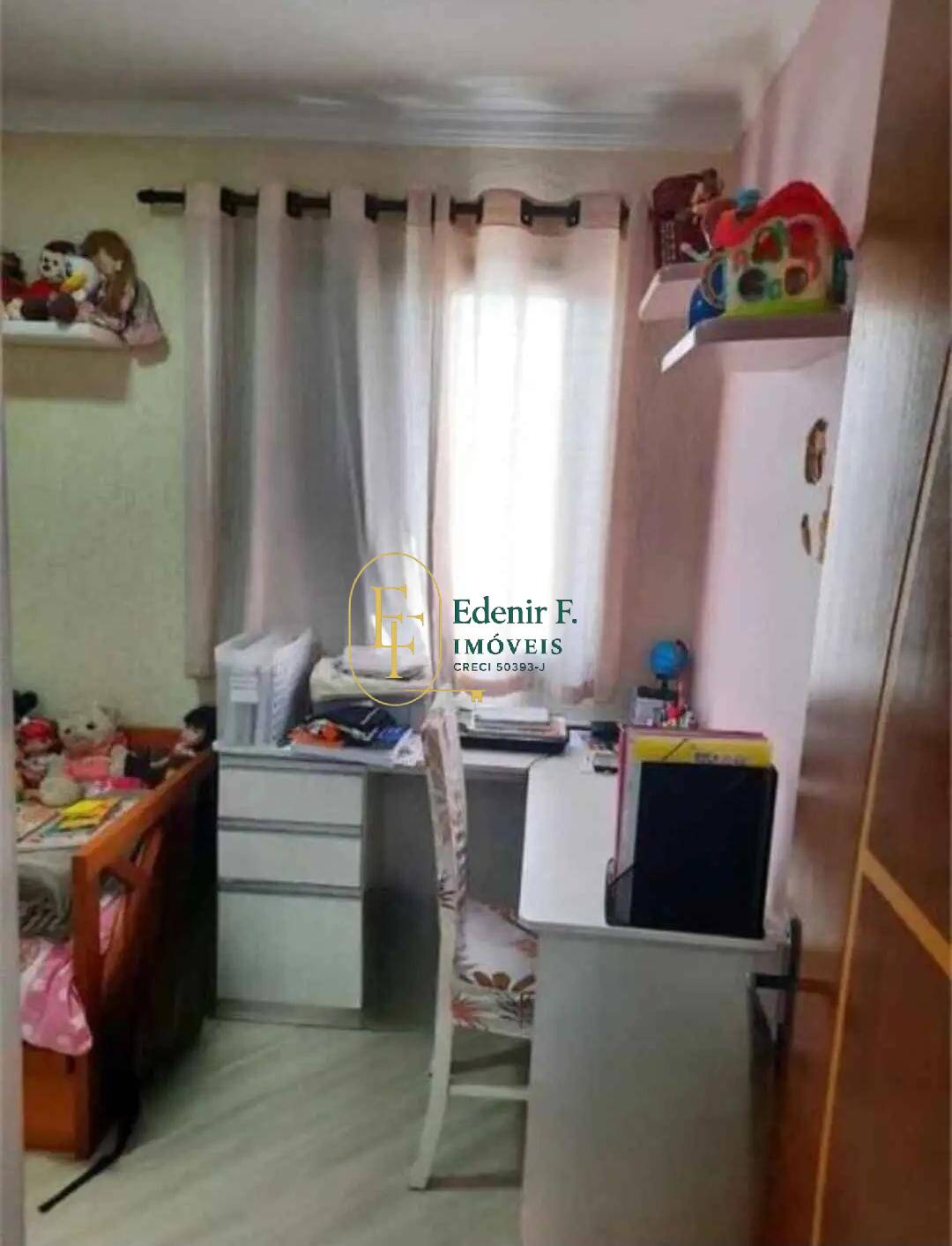 Apartamento, 2 quartos, 62 m² - Foto 12