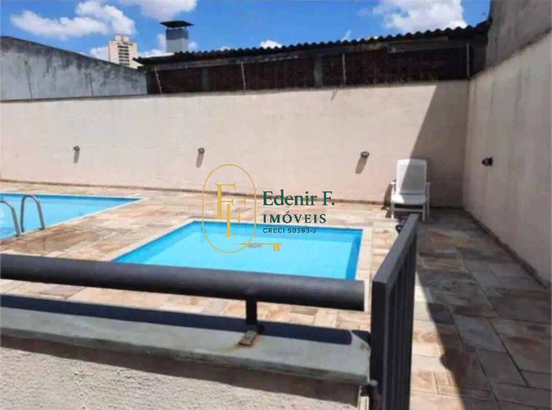 Apartamento, 2 quartos, 62 m² - Foto 19