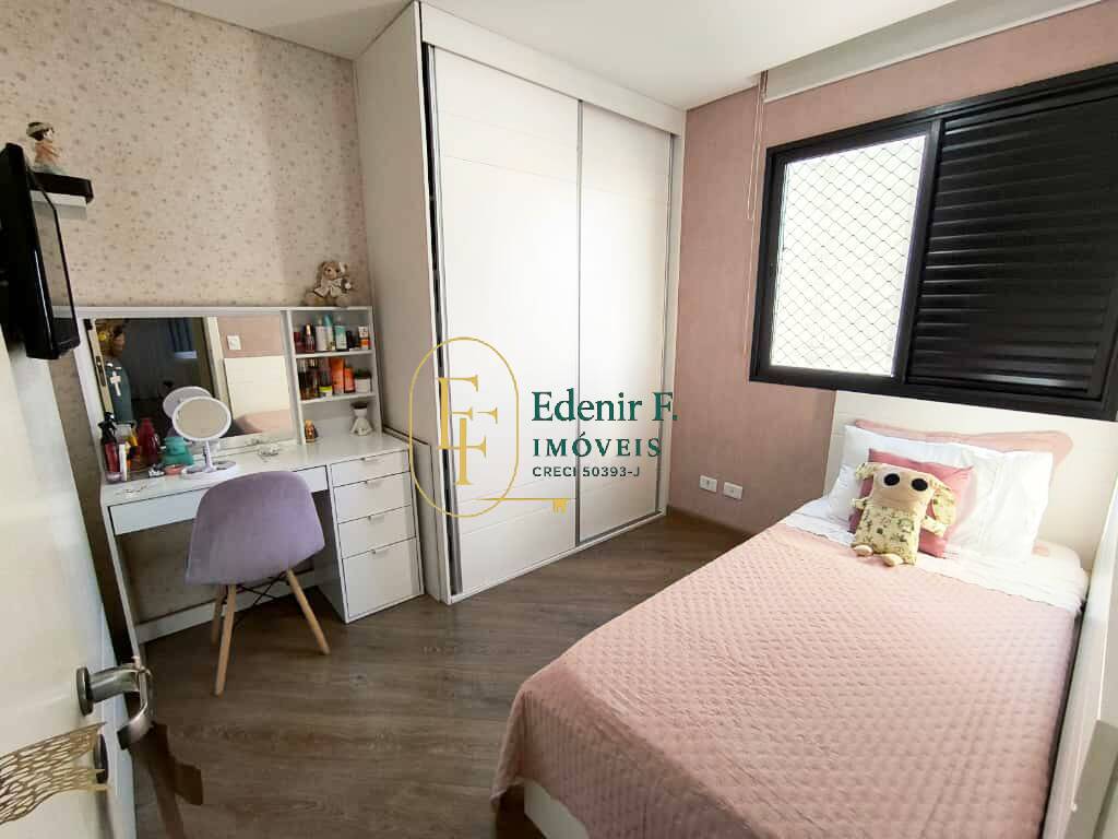 Apartamento, 3 quartos, 97 m² - Foto 32
