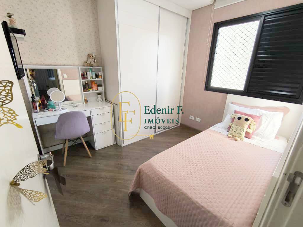 Apartamento, 3 quartos, 97 m² - Foto 28