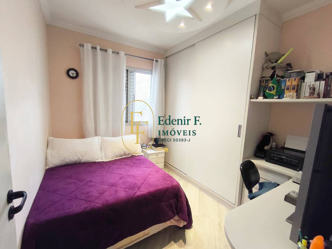 Apartamento, 3 quartos, 89 m² - Foto 22