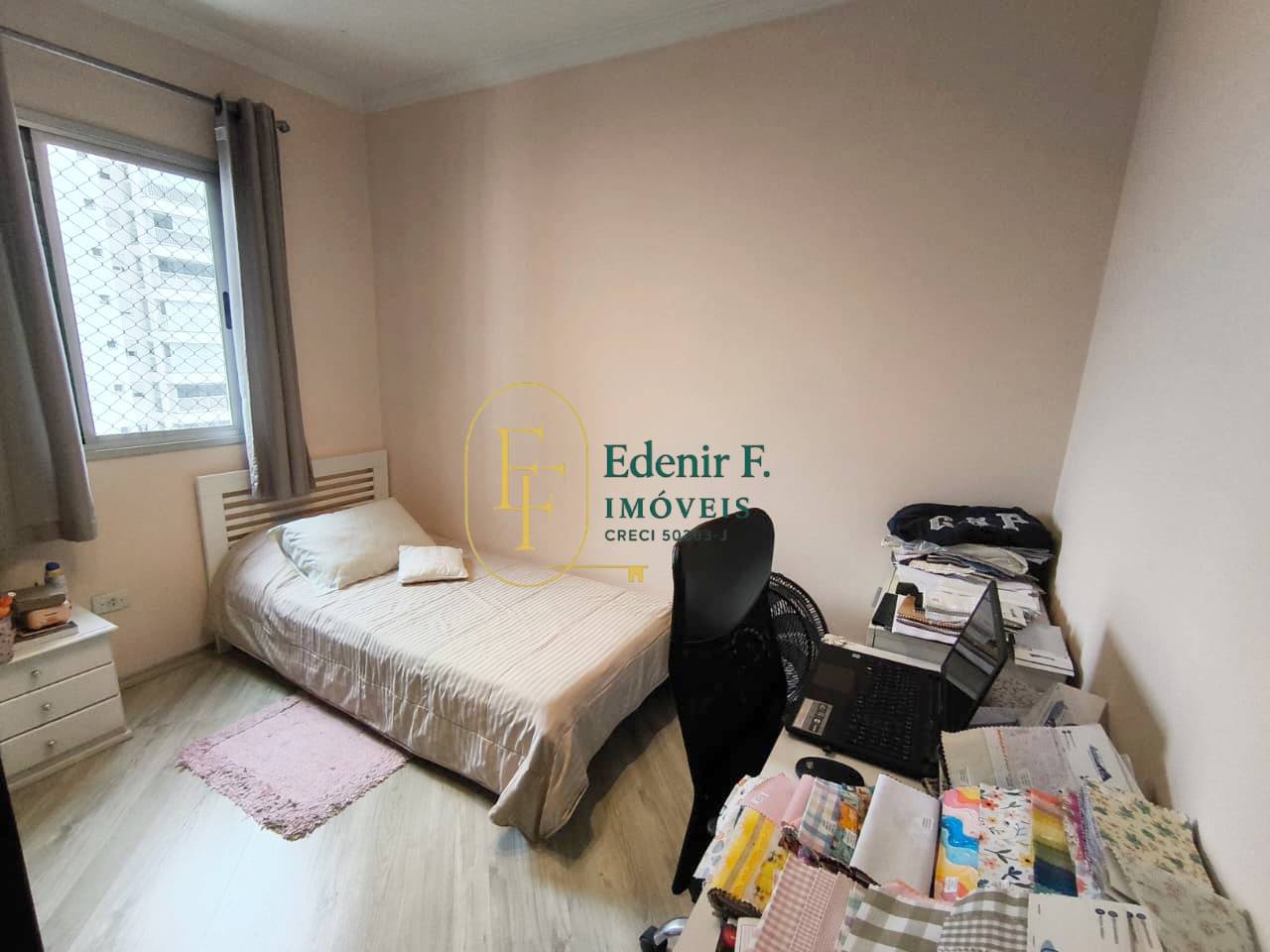 Apartamento, 3 quartos, 89 m² - Foto 30