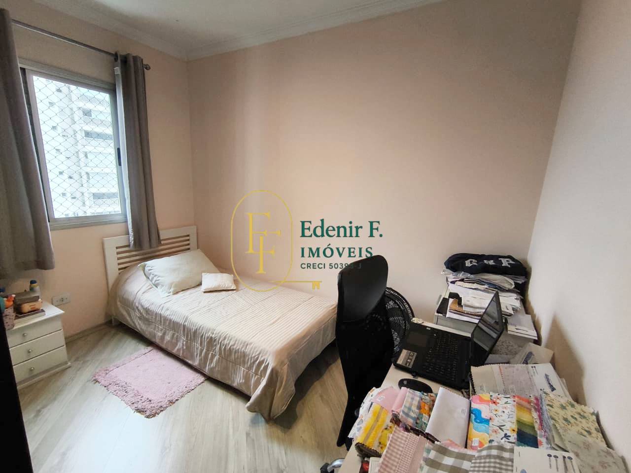 Apartamento, 3 quartos, 89 m² - Foto 29